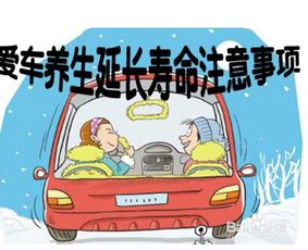 汽车能不能连续开多少年(汽车能否连续开多少年,技术、保养与寿命的探讨) 汽车能不能连续开多少年(汽车能否连续开多少年,技术、保养与寿命的探讨)