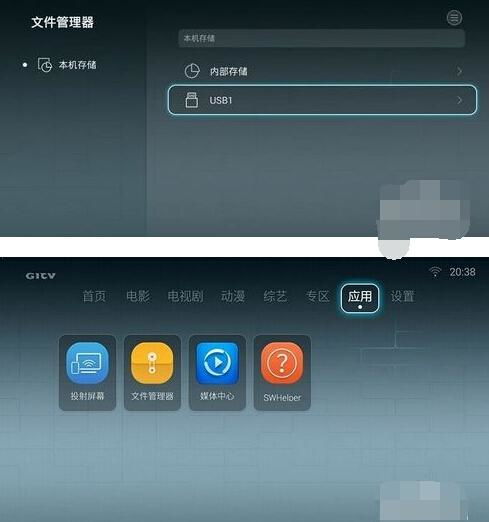 华为电脑验机怎么断网络(华为电脑验机如何断网络—详细步骤解析)