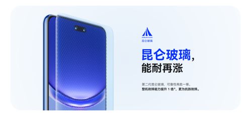 买了个华为电脑怎么验机(华为电脑购买后的验机指南) 买了个华为电脑怎么验机(华为电脑购买后的验机指南)