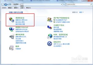 华为国产电脑名称怎么改(华为国产电脑名称修改指南) 华为国产电脑名称怎么改(华为国产电脑名称修改指南)