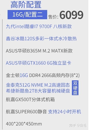 华为台式电脑怎么启用软件商店(华为台式电脑软件商店启用指南)