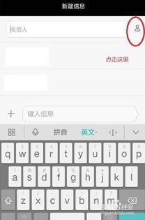 华为电脑拼音怎么最小化(华为电脑拼音输入法最小化操作指南) 华为电脑拼音怎么最小化(华为电脑拼音输入法最小化操作指南)