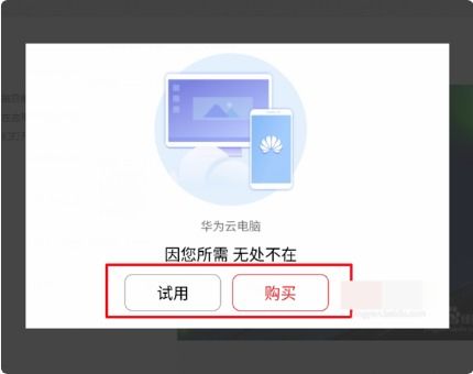 华为电脑撕贴纸怎么撕的(华为电脑撕贴纸的正确方法与注意事项) 华为电脑撕贴纸怎么撕的(华为电脑撕贴纸的正确方法与注意事项)