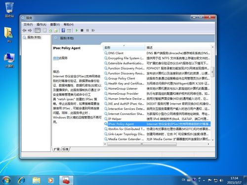 华为电脑怎么老是卡屏呢(华为电脑卡屏问题解析与解决策略) 华为电脑怎么老是卡屏呢(华为电脑卡屏问题解析与解决策略)