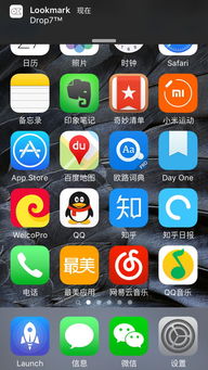 华为电脑怎么添加app到桌面(华为电脑添加应用程序到桌面的详细步骤指南) 华为电脑怎么添加app到桌面(华为电脑添加应用程序到桌面的详细步骤指南)