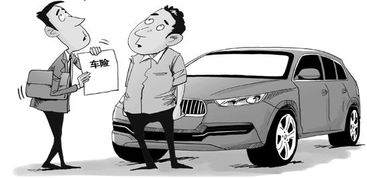 小汽车出险多少钱一年(小汽车出险费用详解,一年需要多少钱? 小汽车出险多少钱一年(小汽车出险费用详解,一年需要多少钱?