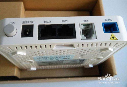 华为光猫怎么直接连电脑(华为光猫直接连接电脑的详细步骤与操作指南) 华为光猫怎么直接连电脑(华为光猫直接连接电脑的详细步骤与操作指南)