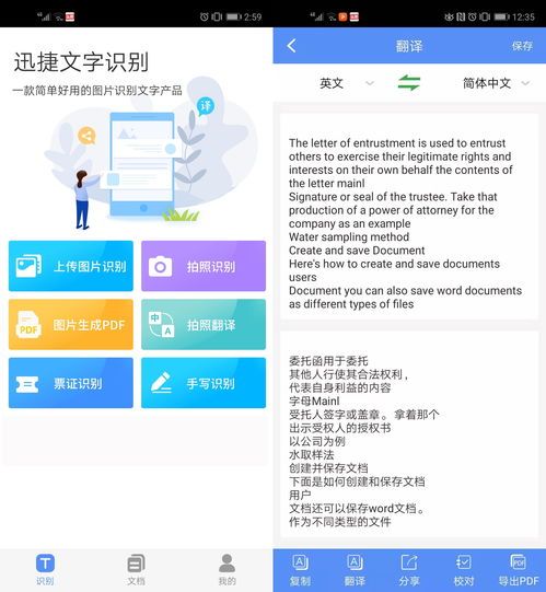华为电脑顿号怎么用的快(华为电脑顿号使用技巧,提升效率,轻松操作) 华为电脑顿号怎么用的快(华为电脑顿号使用技巧,提升效率,轻松操作)