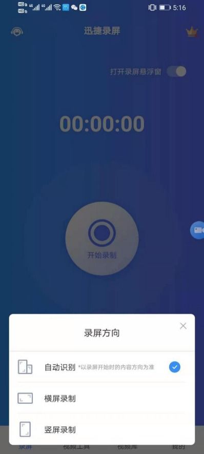 华为电视怎么和电脑同屏(华为电视与电脑同屏操作指南)