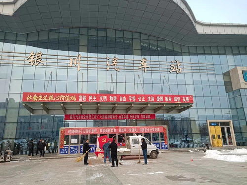 威海汽车站到莱西多少钱(威海汽车站到莱西的车费及旅行攻略) 威海汽车站到莱西多少钱(威海汽车站到莱西的车费及旅行攻略)