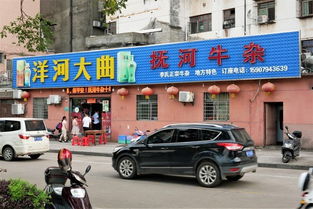 抚州到泰和汽车站多少钱(抚州到泰和汽车站的价格探究)