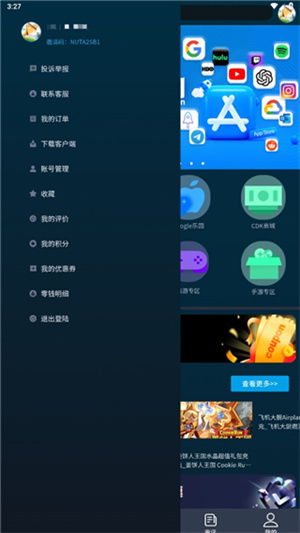 安卓应用怎么转华为电脑(安卓应用转华为电脑，跨平台转化的方法与步骤)