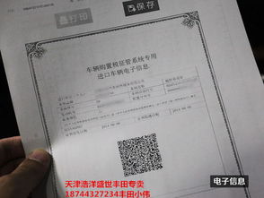 沂水到洛阳汽车票多少钱(沂水到洛阳汽车票价详解，行程、费用及其他相关信息)
