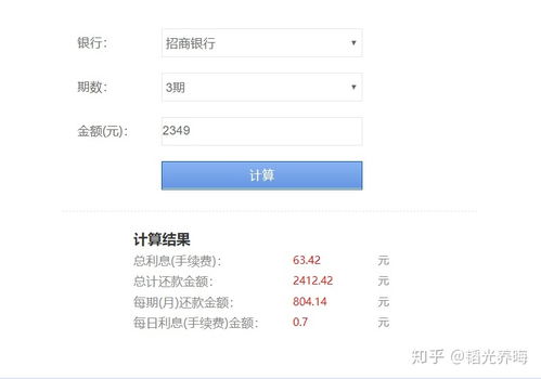 华为平板电脑怎么搞qq(华为平板电脑玩转QQ，轻松上手，畅享沟通)