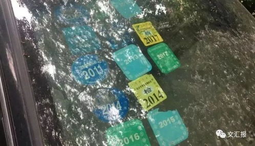 上海汽车交强险贴多少钱(上海汽车交强险贴多少钱，全面解读汽车保险费用)