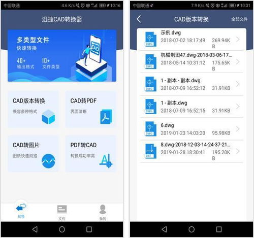 我用过的华为电脑怎么清理(华为电脑清理指南，我的使用经验与技巧)
