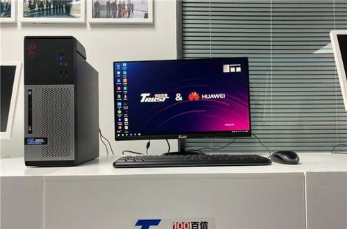 华为台式电脑信号怎么样(华为台式电脑信号性能深度解析) 华为台式电脑信号怎么样(华为台式电脑信号性能深度解析)
