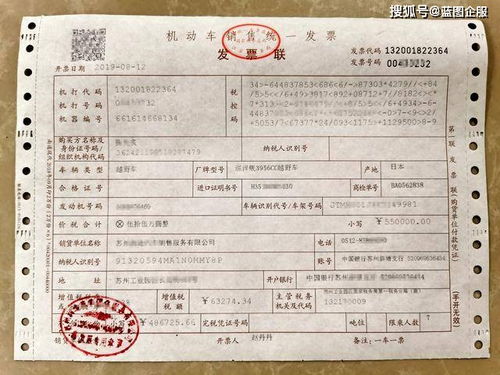 淮安到青州汽车票多少钱(淮安到青州汽车票价详解,费用、行程与选择) 淮安到青州汽车票多少钱(淮安到青州汽车票价详解,费用、行程与选择)