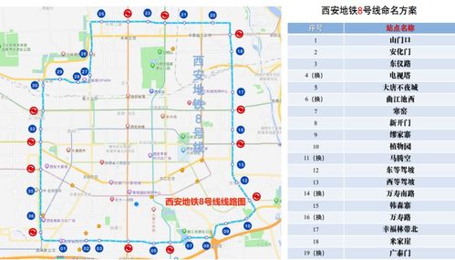 丁桥汽车2号线电话多少(丁桥汽车2号线电话查询指南) 丁桥汽车2号线电话多少(丁桥汽车2号线电话查询指南)
