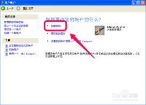 华为电脑怎么改扣盖开机(华为电脑如何修改扣盖开机设置)