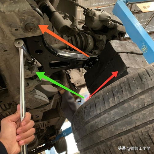 换个汽车的下支臂多少钱(换个汽车的下支臂需要多少钱？
