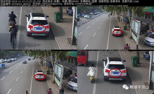 汽车在城市路一般多少档(汽车在城市道路行驶中的档位选择)