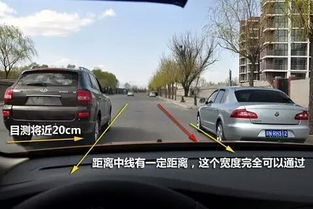 汽车五分钟能开多少米远(汽车五分钟能开多少米远,速度与距离的探索) 汽车五分钟能开多少米远(汽车五分钟能开多少米远,速度与距离的探索)