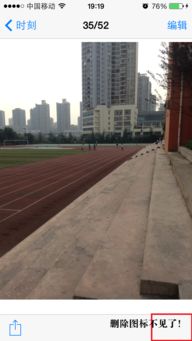 华为电脑桌面怎么删除debug(华为电脑桌面删除debug的步骤与注意事项) 华为电脑桌面怎么删除debug(华为电脑桌面删除debug的步骤与注意事项)