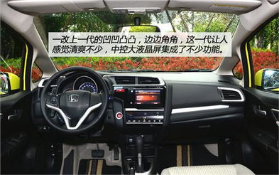 宁波汽车改装中控多少钱(宁波汽车改装中控费用详解) 宁波汽车改装中控多少钱(宁波汽车改装中控费用详解)