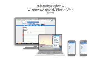 华为电脑上ppt怎么做(华为电脑上制作PPT的全面指南) 华为电脑上ppt怎么做(华为电脑上制作PPT的全面指南)