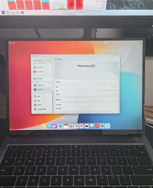 华为电脑怎么样设置指纹(华为电脑指纹识别设置详解,轻松上手操作) 华为电脑怎么样设置指纹(华为电脑指纹识别设置详解,轻松上手操作)