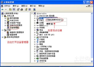 华为电脑u盘怎么存东西(华为电脑U盘存储操作指南,轻松掌握数据存储技巧) 华为电脑u盘怎么存东西(华为电脑U盘存储操作指南,轻松掌握数据存储技巧)