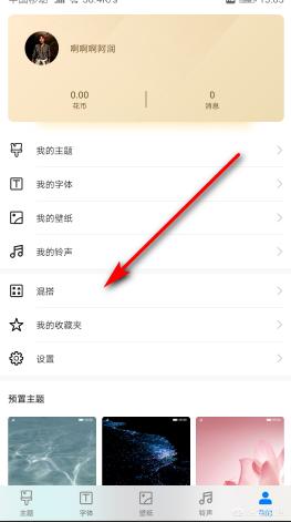 华为电脑怎么改软件图标(华为电脑软件图标自定义修改教程) 华为电脑怎么改软件图标(华为电脑软件图标自定义修改教程)