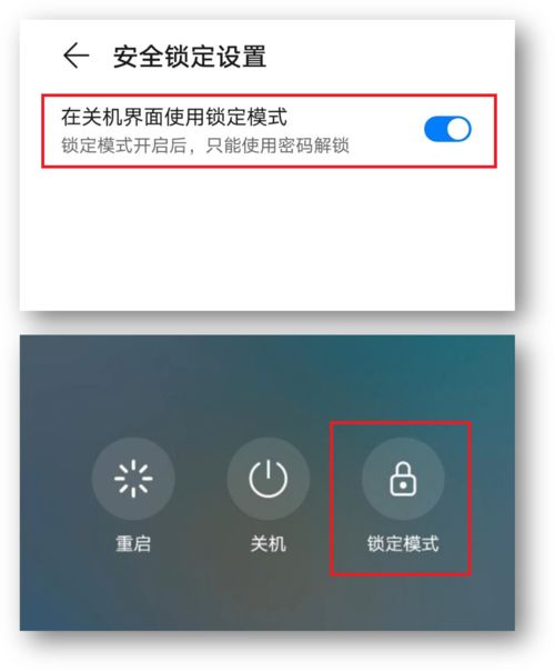 华为电脑会议录音怎么录(华为电脑会议录音全攻略，轻松掌握录音技巧)