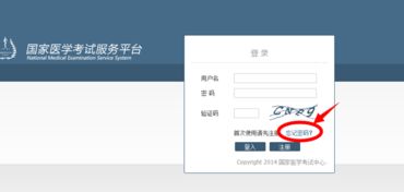 华为怎么找电脑用户名(华为电脑如何查找用户名,详细步骤与实用技巧) 华为怎么找电脑用户名(华为电脑如何查找用户名,详细步骤与实用技巧)