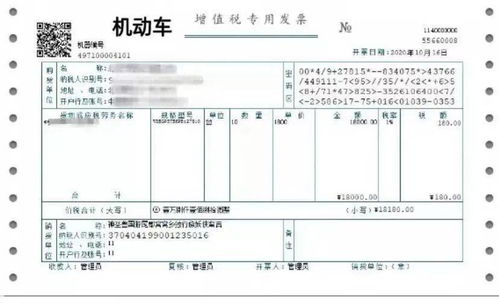 文山到腾冲汽车票多少钱(文山到腾冲汽车票价详解，费用、行程与选择)