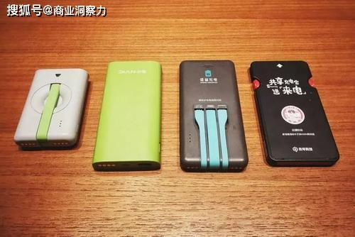 汽车充电宝多少钱一件(汽车充电宝价格解析,多少钱一件? 汽车充电宝多少钱一件(汽车充电宝价格解析,多少钱一件?