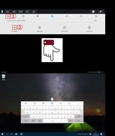 华为云电脑安卓怎么下载(华为云电脑安卓下载指南)