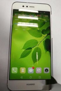 华为nova手机怎么连接电脑(华为nova手机与电脑的连接方法详解)