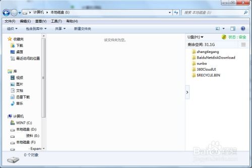 华为电脑强力删除文件怎么恢复(华为电脑强力删除文件恢复指南) 华为电脑强力删除文件怎么恢复(华为电脑强力删除文件恢复指南)