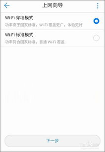 怎么做快捷指令华为电脑(华为电脑快捷指令设置与使用指南)