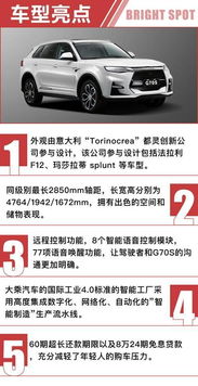 汽车定时检查多少钱一台(汽车定时检查费用解析,多少钱一台? 汽车定时检查多少钱一台(汽车定时检查费用解析,多少钱一台?