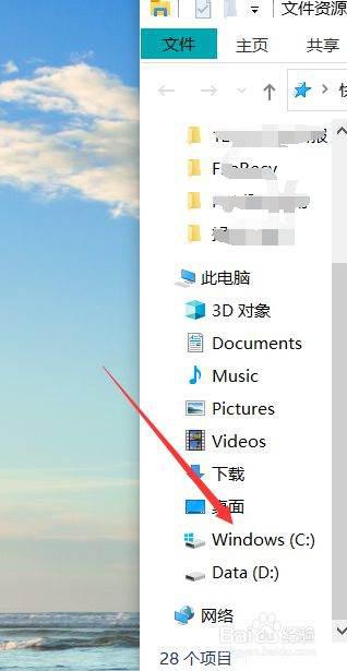 彻底清理华为电脑垃圾怎么清理(彻底清理华为电脑垃圾，优化存储空间与提升性能的关键步骤)