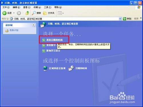 华为电脑怎么进锁屏时间(华为电脑如何进入锁屏时间设置) 华为电脑怎么进锁屏时间(华为电脑如何进入锁屏时间设置)