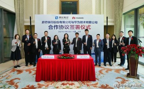 学金融华为电脑怎么样(华为电脑在学金融领域的应用体验) 学金融华为电脑怎么样(华为电脑在学金融领域的应用体验)