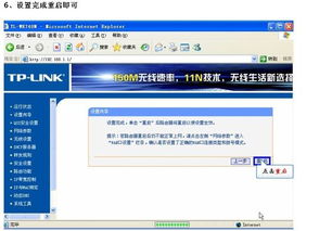 华为光猫没电脑怎么初始(华为光猫初始设置,没有电脑的解决方案) 华为光猫没电脑怎么初始(华为光猫初始设置,没有电脑的解决方案)