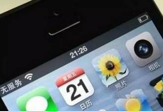 电脑开机黑屏怎么办华为(解决电脑开机黑屏问题,华为电脑应对之策) 电脑开机黑屏怎么办华为(解决电脑开机黑屏问题,华为电脑应对之策)