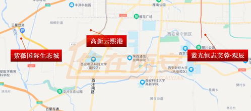 晋江到西安汽车站多少钱(晋江到西安汽车站的价格详解)