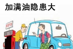 汽车可以喷漆多少钱一台(汽车喷漆价格解析,费用究竟是多少? 汽车可以喷漆多少钱一台(汽车喷漆价格解析,费用究竟是多少?