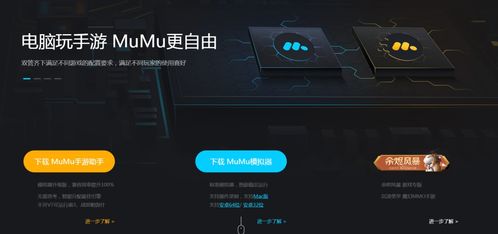 华为电脑怎么做游戏模式(华为电脑游戏模式，设置与优化指南)